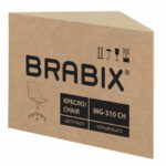 Кресло стул BRABIX "Eames MG-310 CH", хром, пластик черный, экокожа черная, 532925 — изображение 9