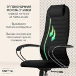Кресло офисное МЕТТА "SU-B-10" хром, ткань-сетка, сиденье и спинка мягкие, черное — арт. SAMSON-532437
