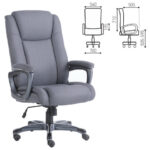 Кресло офисное BRABIX PREMIUM "Solid HD-005", нагрузка до 180 кг, ткань, серое, 531823 — арт. SAMSON-531823