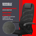 Кресло офисное BRABIX PREMIUM "Ultimate EX-800" пластик, плотная двойная сетка Х2, черное, 532914 — арт. SAMSON-532914