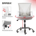 Кресло BRABIX "Wings MG-306", пластик белый, хром, сетка, серое, 532012 — изображение 8