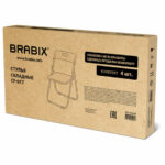 Стулья складные BRABIX "Golf Lite CF-017", КОМПЛЕКТ 4 шт., серебристый каркас, пластик, чёрный, 533034 — изображение 15