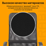 Кресло BRABIX "Flash MG-302", с подлокотниками, хром, черное, 530867 — изображение 18