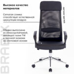 Кресло офисное BRABIX "Flight R EX-541", хром, экокожа, сетка, черное, 532516 — арт. SAMSON-532516