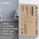 Стул складной BRABIX "Golf CF-007", чёрный каркас, чёрная ткань, гофрокороб, 533025 — изображение 21