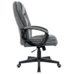 Кресло офисное BRABIX PREMIUM "Trend EX-568", велюр, серое, 533013 — арт. SAMSON-533013