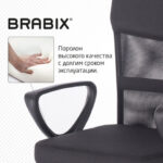 Кресло подростковое КОМПАКТНОЕ BRABIX "Jet MG-315", черное, 531839 — изображение 16
