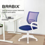 Кресло BRABIX "Fly MG-396W", с подлокотниками, пластик белый, сетка, темно-синее, 532399, MG-396W_532399 — изображение 14