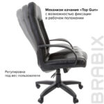 Кресло офисное BRABIX "Strike EX-525", экокожа черная, ткань черная, TW, 531381 — изображение 8