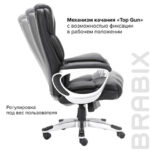 Кресло офисное BRABIX PREMIUM "Rest EX-555", пружинный блок, экокожа, черное, 531938 — арт. SAMSON-531938