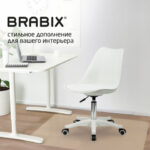 Кресло стул BRABIX "Eames MG-310 PL", пластик белый, экокожа белая, 532926 — арт. SAMSON-532926