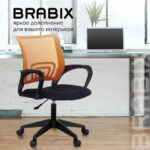 Кресло BRABIX "Fly MG-396", с подлокотниками, сетка, оранжевое/черное, 532084 — изображение 15