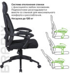Кресло офисное BRABIX "Nexus ER-401", с подголовником, черное, 531835 — изображение 16