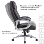 Кресло офисное BRABIX PREMIUM "Blocks HD-008", НАГРУЗКА до 200 кг, экокожа, черное, 531944 — изображение 19