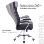 Кресло офисное BRABIX "Flight EX-540", хром, ткань TW, сетка, черное, 532515 — арт. SAMSON-532515