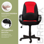 Кресло офисное BRABIX "City EX-512", ткань черная/красная, TW, 531408 — изображение 10