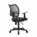 Кресло BRABIX "Drive MG-350", с подлокотниками, сетка, черное, 532082 — изображение 4