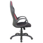 Кресло офисное BRABIX PREMIUM "Force EX-516", ткань, черное/вставки красные, 531571 — арт. SAMSON-531571