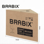 Кресло стул BRABIX "Eames MG-310 PL", пластик белый, экокожа белая, 532926 — арт. SAMSON-532926