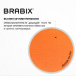 Кресло BRABIX "Fly MG-396W", с подлокотниками, пластик белый, сетка, оранжевое, 532401, MG-396W_532401 — изображение 11
