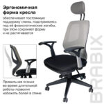 Кресло BRABIX "Saturn ER-400", с подголовником, комбинированное, черное/серое, 530871 — изображение 14