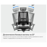 Кресло МЕТТА "YOGA" Y 4DT B2-14D, адаптивная спинка, 3D-подголовник, сверхпрочная сетка, черное — изображение 23