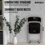 Стулья складные BRABIX "Golf Lite CF-017", КОМПЛЕКТ 4 шт., серебристый каркас, пластик, чёрный, 533034 — изображение 18