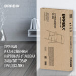 Стул складной BRABIX "Golf Plus CF-003 КОМФОРТ", белый каркас, кожзам белый, В КОРОБЕ, 533028 — изображение 21