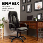 Кресло офисное BRABIX "Strike EX-525", экокожа черная, 531382 — арт. SAMSON-531382