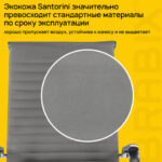 Кресло офисное BRABIX PREMIUM "Intense EX-531", экокожа, хром, темно-серое, 532542 — арт. SAMSON-532542