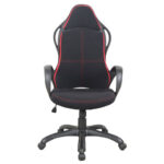 Кресло офисное BRABIX PREMIUM "Force EX-516", ткань, черное/вставки красные, 531571 — арт. SAMSON-531571