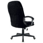 Кресло офисное BRABIX PREMIUM "Trend EX-568", велюр, черное, 533014 — арт. SAMSON-533014