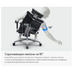 Кресло МЕТТА "YOGA" Y 4DT B2-14D, адаптивная спинка, 3D-подголовник, сверхпрочная сетка, черное — изображение 24