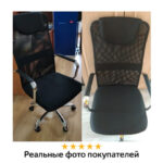 Кресло офисное BRABIX "Fit EX-514", с подголовником, хром, черное, 531949 — изображение 21