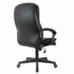 Кресло офисное BRABIX PREMIUM "Omega EX-589", экокожа, черное, 532094 — арт. SAMSON-532094