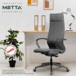 Кресло МЕТТА "ErgoLife" 10 B1-162K, пластик, синхромеханизм, ткань, темно-серое — изображение 8