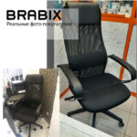 Кресло офисное BRABIX PREMIUM "Stalker EX-608 PL", ткань-сетка/кожзам, черное, 532090 — арт. SAMSON-532090
