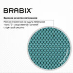 Кресло BRABIX "Prestige Start MG-312", эргономичная спинка, ткань, бирюзовое, 531921 — изображение 13