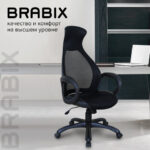 Кресло офисное BRABIX PREMIUM "Genesis EX-517", пластик черный, ткань/экокожа/сетка черная, 531574 — арт. SAMSON-531574
