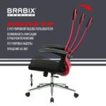 Кресло офисное BRABIX PREMIUM "Ultimate EX-801" хром, плотная двойная сетка Х2, черное/красное, 532921 — изображение 20