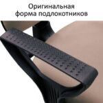 Кресло BRABIX "Prestige Ergo MG-311", регулируемая эргономичная спинка, кожзам, черное, 531877 — изображение 5