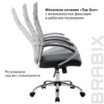Кресло офисное BRABIX "Style EX-528", экокожа, хром, черное, 531947 — арт. SAMSON-531947