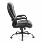 Кресло офисное BRABIX PREMIUM "Heavy Duty HD-004", НАГРУЗКА до 200 кг, экокожа, черное, 531942 — арт. SAMSON-531942