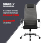 Кресло офисное BRABIX PREMIUM "Ultimate EX-800" хром, плотная двойная сетка Х2, черное/серое, 532912 — арт. SAMSON-532912