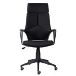Кресло офисное BRABIX PREMIUM "Prime EX-515", ткань, черное, 532547 — арт. SAMSON-532547