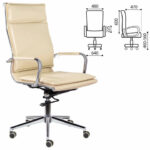 Кресло офисное BRABIX PREMIUM "Kayman EX-532", экокожа, хром, бежевое, 532544 — арт. SAMSON-532544