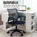 Кресло BRABIX "Fly MG-396", с подлокотниками, сетка, серое/черное, 532085 — изображение 15