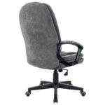 Кресло офисное BRABIX PREMIUM "Trend EX-568", велюр, серое, 533013 — арт. SAMSON-533013