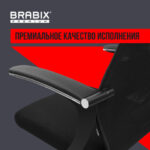 Кресло офисное BRABIX PREMIUM "Ultimate EX-801" пластик, плотная двойная сетка Х2, черное, 532922 — арт. SAMSON-532922