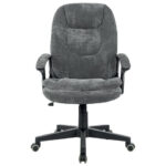 Кресло офисное BRABIX PREMIUM "Trend EX-568", велюр, серое, 533013 — арт. SAMSON-533013